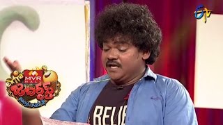 Shakalaka Shankar Performance – Extra Jabardasth – Episode No 15 – ETV Telugu [upl. by Thisbee970]