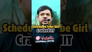 Tribe girl cleared IIT🤩🤩jee jee2025 iit iitjee iitmotivation motivation inspiration [upl. by Negrom258]