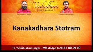 Kanakadhara Stotram [upl. by Ahsias]