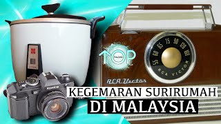 5 Jenama Elektronik PALING TERKENAL Di Malaysia Yang Kini Telah Pun Pupus [upl. by Elletnahs]