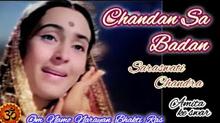 Chandan Sa Badan ❤Love Song❤ Saraswati Chandra  Nutan Manish  Lata Mangeshkar [upl. by Yeslaehc]