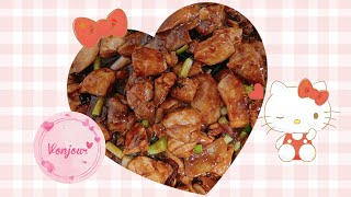 How to Cook Kung Pao Chicken  Spicy Diced Chicken Recipe [upl. by Haeel703]