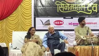 Legendary Actor Ramesh Deo Dancing on His Old Song At The Age of 93 [upl. by Jere]