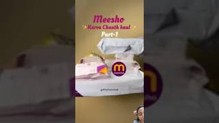 Meesho karwachauth haul meesho karwachauth karwachauthspecial girls [upl. by Eerehc]