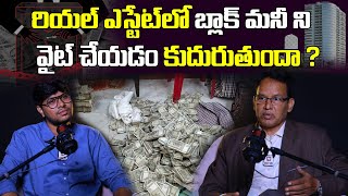 Converting Black Money to White Money Through Real Estate Market  Dr Nandi Rameswarao [upl. by Miarfe752]