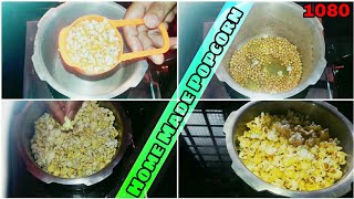 Home Made Popcorn  How To Make Popcorn  Popcorn recipe  In Malayalam  Ummis Kitchen Vlog [upl. by Lyn]