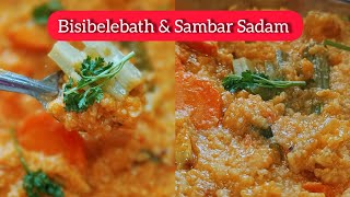 Sambar Sadam  Bisibelebath Recipe in Tamil  Sambar Rice in Tamil [upl. by Milas379]