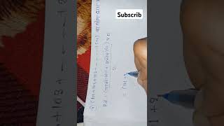 maths mathsexam study schooltest exam matheducation education mathstricks studymath [upl. by Schwerin]