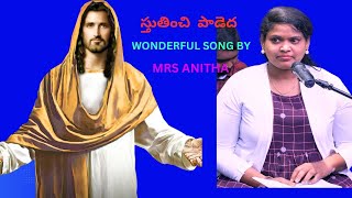 WONDERFUL SONG BY MISS ANITA STUTINCHI PADEDA ULTIMATE MUSIC BOSHOP SAMUEL JOHN [upl. by Latrena]