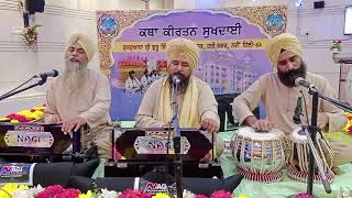 Live streaming of Sat Sri Akaal [upl. by Pier]