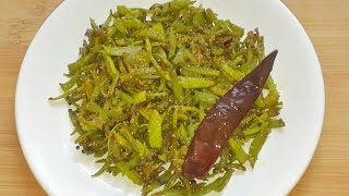 লাউ এর খোসা ভাজা  Bengali Bottle Gourd peel Stir Fry  Louer Khosha Bhaja  Cooking With Soumita [upl. by Mossman132]