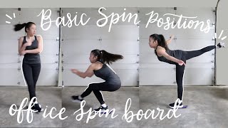 how to do basic spin positions on a off ice spin board [upl. by Fasano]