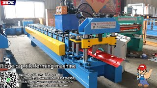 Steel roof ridge cap tile forming machine [upl. by Asiilanna]