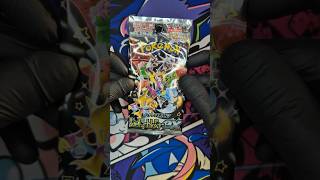 Ouverture dun booster Japonais  Shiny Treasure ex [upl. by Galatea832]