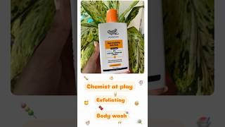 chemistatplaychemistatplaybody washexfoliating body wash chemist at play [upl. by Smart]