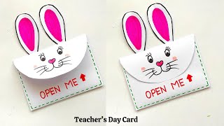 Teachers day card  Easy amp Beautiful greeting card  Teachers day card from white paper  DIY Card [upl. by Eentruoc]