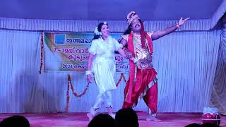 Maliniyude theerangal thazhukivarumCoupledance performanceAjith KumarRadhika Ajithkumar Gandarvam [upl. by Luiza]