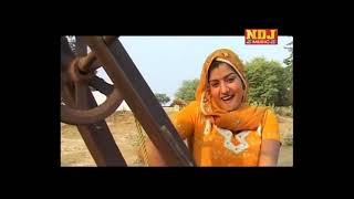 Mera Dhol Kuye Me Latke Se Official Video Krishan Chauhan  Isha Khanna  Haryanvi Song 2024 [upl. by La Verne]