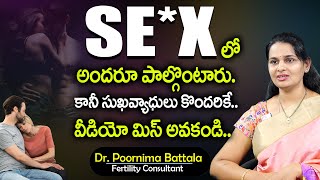 Dr Poornima About Sexually Transmitted Diseases STDs Causes Signs and Symptoms  Best Days [upl. by Erminie]