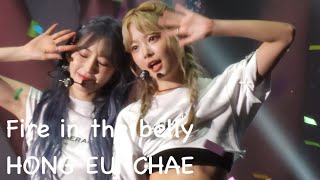 4K LE SSERAFIM Fire in the belly 홍은채 HONG EUNCHAE FANCAM  FLAME RISES IN HONG KONG 230930 [upl. by Rovert]