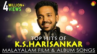 Top Hits of K S Harisankar  Malayalam Film and Album Songs [upl. by Marga]