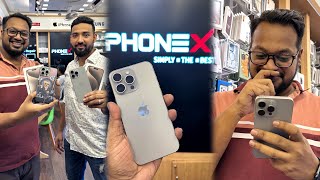 iPhone 15 Pro Max নিয়ে নিলাম 🔥 ফোনের দাম আড়াই লাখ 🤒 [upl. by Izogn]