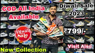 Delhi shoes market  7A quality shoes in Delhi  Cheapest shoes in Delhi  Latest Collection 2023 [upl. by Danya]