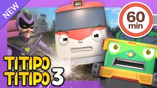 Titipo S3 Episodes Compilation EP 610 l I want to be a hero and more l Titipo the Little Train [upl. by Inessa]