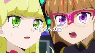 YuGiOh GO RUSH Episode 136  The Door to That Guy PREVIEW [upl. by Ciredec401]