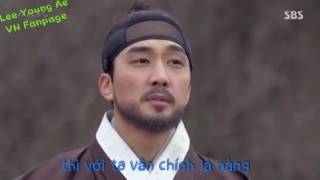 The One 더원  Going to you 너에게 간다 Saimdang Lights Diary OST Part 3 Vietsub [upl. by Alue]