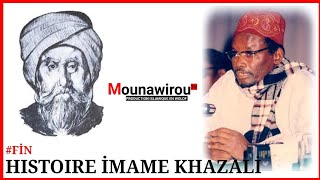 Histoire de Khasali Par Serigne Sam Mbaye [upl. by Hcurob]