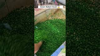 ⚡⚡ Green Batani Making Process⚡⚡ shorts telugufoodie esangathulu streetfood foodie omelette [upl. by Tteraj]