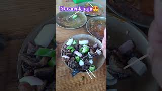 Bhutan Newari Khaja newari khajarecipe newariculture nepali food foodlover nepalifood nepal [upl. by Keram]