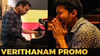 Bigil Verithanam Song Promo Video  Thalapathy Vijay  AR Rahman  Atlee [upl. by Cattima]