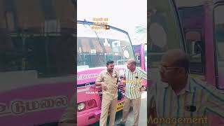 Dewali alapparai for TNSTC [upl. by Octavius]