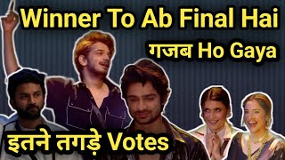 Bigg Boss 17 Ka Winner Ab To Final Hai Itne Sare Votes Ab To Koi Nahi De Payega Takkar 😳 [upl. by Tess250]