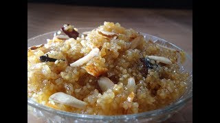 લાપસી આંધણ Lapsi recipe  Kathiyawadi Lapsi  Fada ni lapsee  How to make lapshi in hindi [upl. by Avis473]