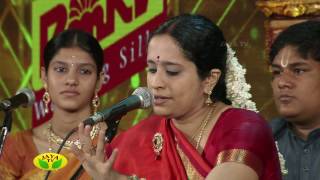 Margazhi Utsavam  Part 01 Vishaka Hari On Sunday18122016 [upl. by Demetra806]