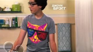 Disney channel Russia  Liv amp Maddie  Intro [upl. by Eceinehs290]