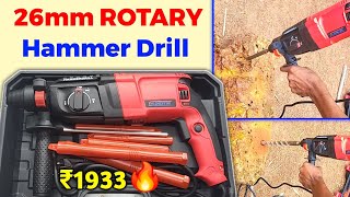 ₹1933 में Rotary Hammer Drill Machine  Cheston 26mm 850W Hammer Drill Unboxing amp Review [upl. by Akemrej392]