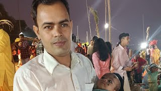 buxar chhath ghath [upl. by Schechter]