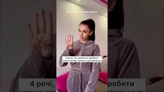 Instagram tetyanabielova shortvideo [upl. by Wing]