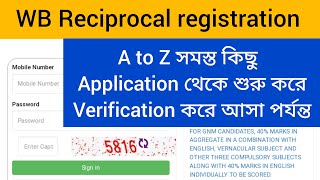 Reciprocal registration full process  wb reciprocal registration full process [upl. by Nawad]