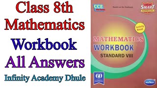 8th Mathematics workbook all answers ￼ [upl. by Ecnedac]