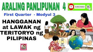 AP Grade 4  HANGGANAN at LAWAK ng TERITORYO ng PILIPINAS [upl. by Crescen993]