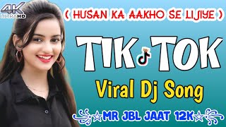 Aaj Ki Raat Maja Husan Ka Aakho Se Lijiye DJ DRK NIGHT KING  New Hind Dj Song 2024  JBL Bass [upl. by Mehala225]