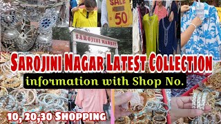 Sarojini Nagar Market delhi winter collection2024 I Sarojini Nagar Haul I Sarojini Nagar latest vlog [upl. by Floeter]