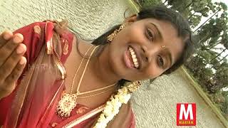 Uyrulla Paliyaga  Catholic Tamil Christian songs [upl. by Ajnos543]