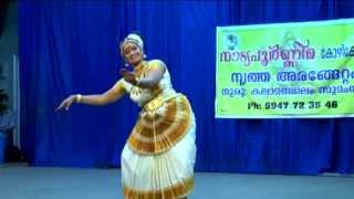 Mohiniyattam Arangettam at Guruvayoor [upl. by Nerral]