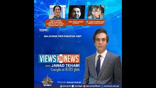 VIEWS ON NEWS  MALAYSIAN PMS PAKISTAN VISIT  1102024 [upl. by Aniat757]